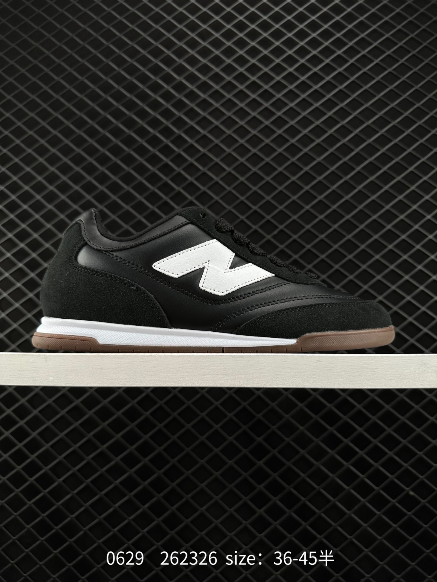 New Balance URC42